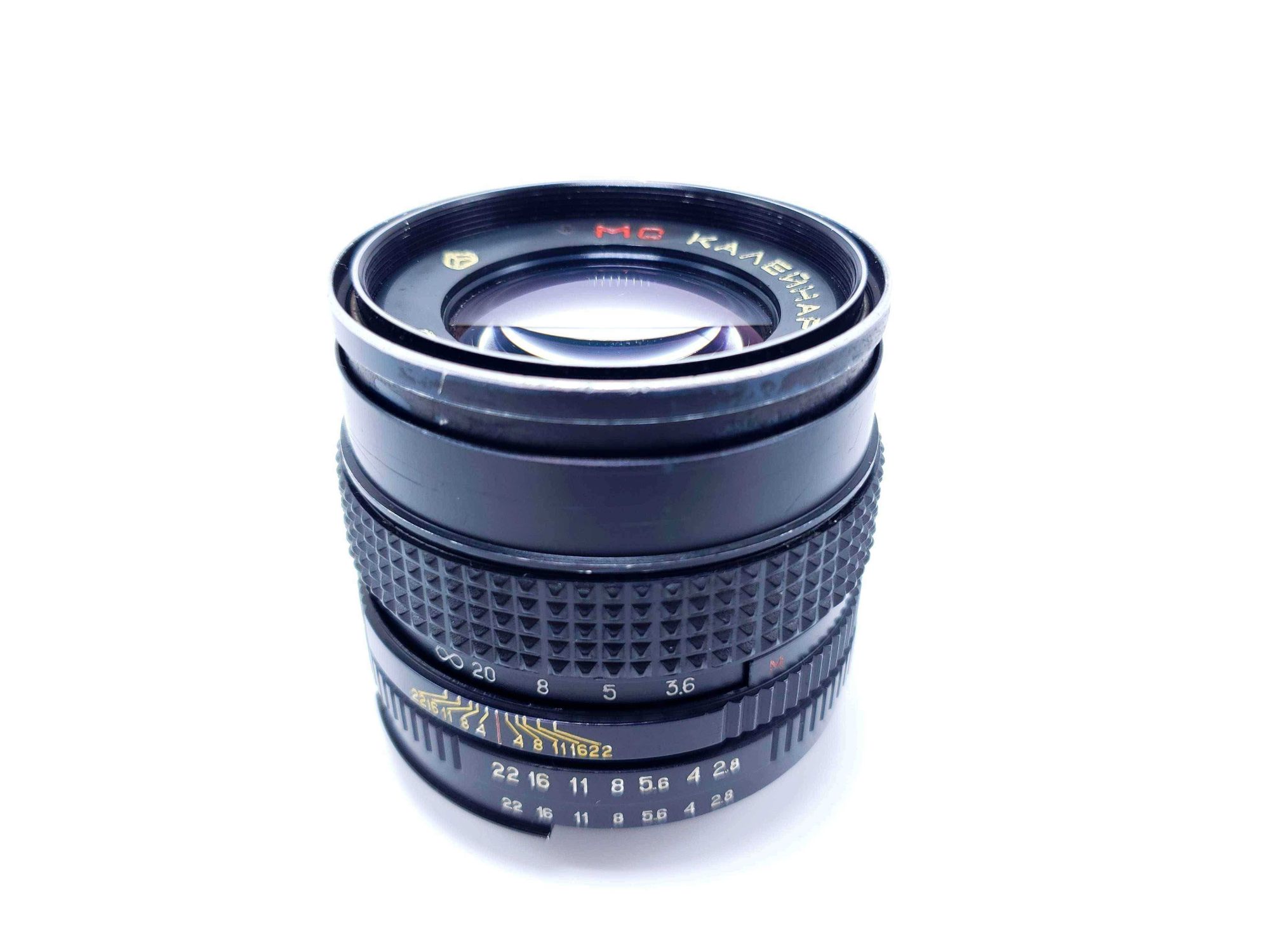 Review: MC Kaleinar 5N 100mm f2.8 Lens