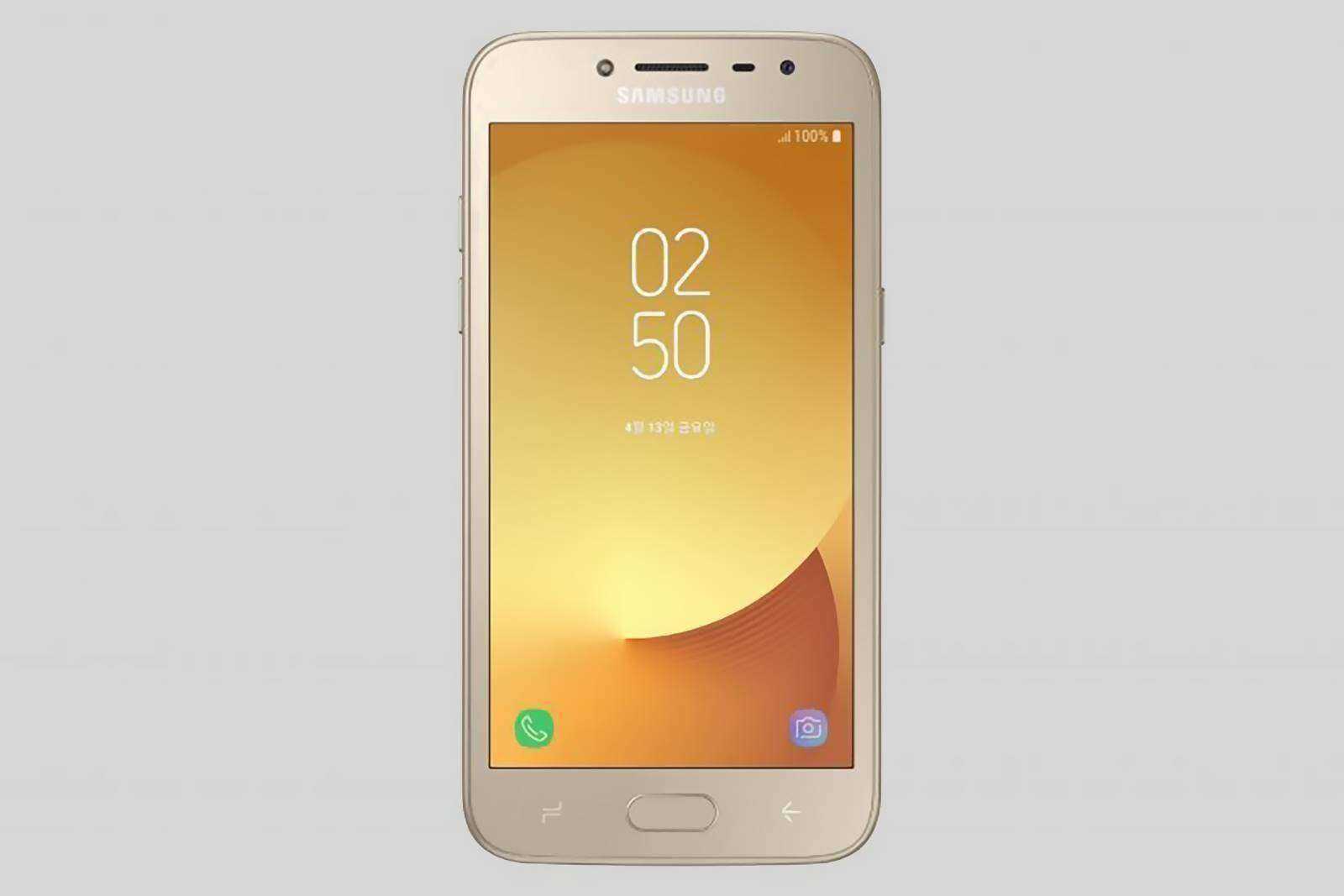 Samsung Announces New No-Data SmartPhone