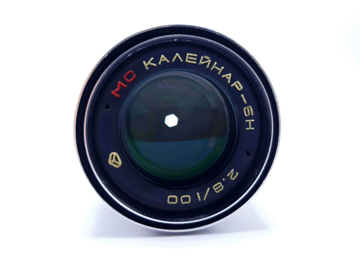 Review: MC Kaleinar 5N 100mm f2.8 Lens